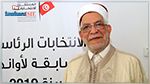 عبد الفتاح مورو : الدبلوماسية التونسية تعرج