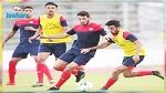 تصفيات كان أقل من 23 عاما: تونس تواجه اليوم الكامرون