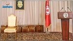 رئاسية 2019 : هل تعيش تونس أزمة قانونية ودستورية 
