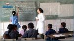 خرّيجو الإجازة في التربية يحتجون