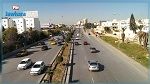 إعادة فتح الطريق الرابطة بين تونس وبنزرت بعد غلقها من قبل محتجين