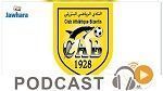 جوهرة سبور الساعة السابعة و النصف صباحا ليوم الخميس 12 سبتمبر 2019