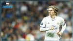 ريال مدريد يعلن عن إصابة مودريتش