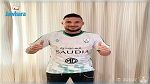البلايلي يصل اليوم السعودية