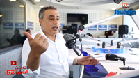 المهدي جمعة :