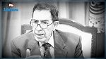 وفاة الدبلوماسي التونسي المخضرم صلاح الدين الجمالي