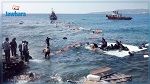 فقدان 4 تونسيين قرب السواحل الإيطالية