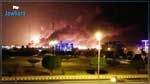 السعودية: هجمات بطائرات مسيرة على مصنعيْن