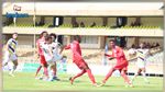 كأس الكاف : إتحاد بن قردان ينهزم أمام بانداري الكيني