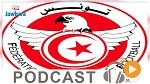 جوهرة سبور الساعة السابعة و النصف صباحا ليوم الاثنين 16-09-2019