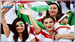 بعد ضغط من الفيفا : إيران تسمح للنساء بحضور جميع مقابلات كرة القدم