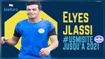 الإتحاد المنستيري  : تجديد عقد إلياس الجلاصي لموسم إضافي