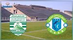 تحديد ملعب لقاء هلال الشابة و نادي حمام الأنف
