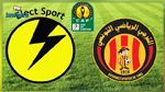 دوري ابطال افريقيا : الترجي يفوز على الكت سبور و يتأهل الى دور المجموعات
