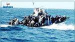 وصول 30 مهاجرا تونسيا الى جزيرة لامبيدوسا الايطالية