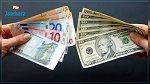 ارتفاع سعر الدولار الأمريكي عالمياً