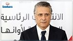 رئيس هيئة الانتخابات حول وضعية نبيل القروي : القرار بيد القضاء