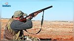 تعليق ممارسة الصيد البري ليومين