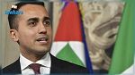 وزير خارجية إيطاليا: نريد التحدث في أقرب وقت مع الحكومة التونسية الجديدة