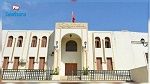 جامعة الزيتونة تفتح باب الترشح لانتداب وتجديد انتداب مدرسين متعاقدين