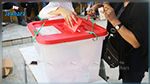 القصرين : نسبة اقبال الناخبين 