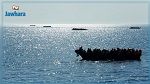 إيطاليا : ناجٍ تونسي من مأساة تحطم قارب الهجرة يروي تفاصيل غرق رضيعة