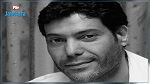 وفاة المخرج التونسي شوقي الماجري