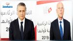 دعم القروي أو سعيّد ؟ : عبير موسي توضّح