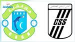 النادي الصفاقسي يواجه اليوم هلال الشابة وديا 