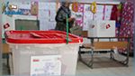 القيروان : نسبة المشاركة في الانتخابات إلى حدود الساعة الثالثة بعد الزوال