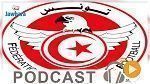 جوهرة سبور الساعة العاشرة ليلا ليوم الاثنين 14-10-2019