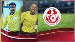 طاقم تحكيمي تونسي لادارة لقاء الوصل الاماراتي والاتحاد السعودي