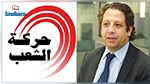 خالد الكريشي : حركة الشعب لن تشارك في حكومة تترأسها النهضة