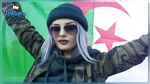 جزائرية ضمن قائمة 100 امرأة مؤثرة في العالم.. بأغنية ضد 