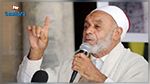 وزارة الشؤون الدينية تعلن إخراج حسين العبيدى من فضاء تابع لجامع الزيتونة 