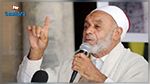 وزارة الشؤون الدينية تعلن إخراج حسين العبيدى من فضاء تابع لجامع الزيتونة 