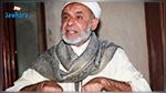 وزارة الشؤون الدينية : حسين العبيدي سيحال على القضاء في حالة تقديم