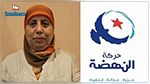 يمينة الزغلامي : النهضة متمسكة برئاسة الحكومة وسيناريو إعادة الانتخابات وارد