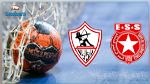 تحديد الدولة التي ستحتضن السوبر بين الزمالك و النجم