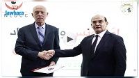 قيس سعيد يُصرّح بمكاسبه