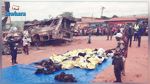 الكونغو: انقلاب حافلة يخلف 31 قتيلا على الأقل