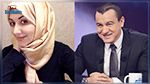 سامي الفهري يوجه رسالة إلى إبنة راشد الغنوشي   