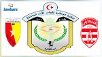 نقابة الأمن الوطني بقفصة تصدر بلاغا بخصوص لقاء نجم المتلوي و النادي الافريقي 