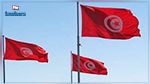 ترتيب جديد لتونس في تقرير ممارسة أنشطة الأعمال 