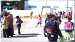 وزير التربية : زيادة أعداد التلاميذ تفرض بناء 500 مدرسة جديدة
