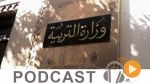   نشرة أخبار السابعة صباحا ليوم السبت 26 أكتوبر 2019