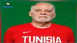 كرة السلة : فسخ عقد مدرب المنتخب ماريو بالما