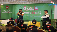 Tunisiebooking عمرة تنظم الدورة التدريبية لتكوين مرافقين عمرة محترفين 