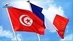 وفد من الشركات التونسية يشارك في الدورة الثانية لمنتدى 