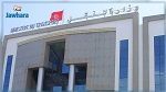 وزارة النقل تجري تدقيقا معمقا بشركة نقل تونس و شركة النقل بالساحل